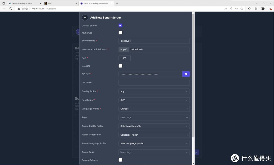 Docker轻松实现追剧观影自动化教程（绿联NAS篇）