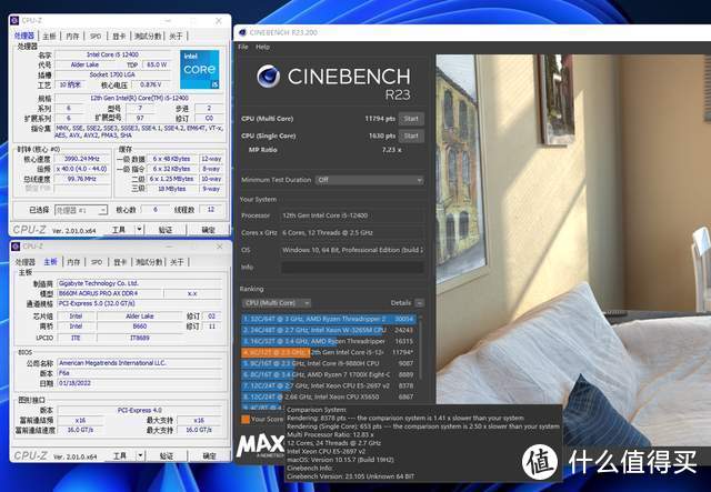 12代i5+B660+RTX 3060，打造一台白色高颜值的游戏主机