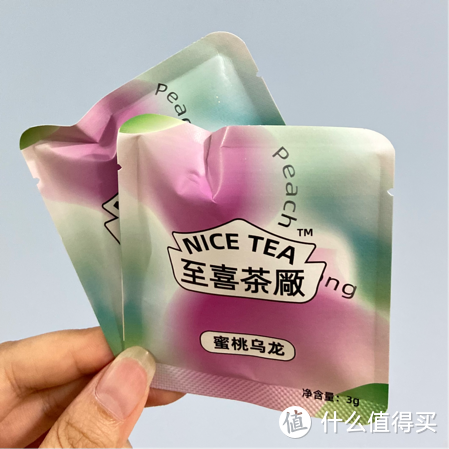 「新」试用 | 新品牌体验之「至喜茶厂」蜜桃乌龙茶