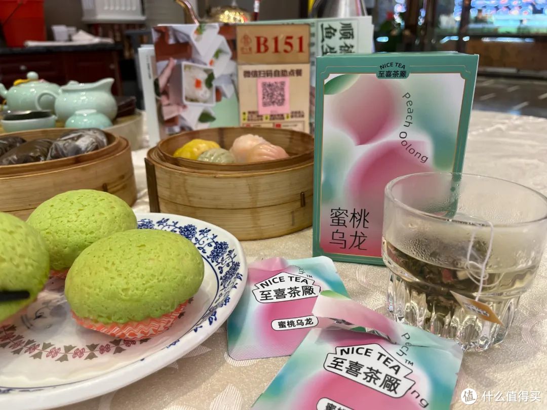 「新」试用 | 新品牌体验之「至喜茶厂」蜜桃乌龙茶