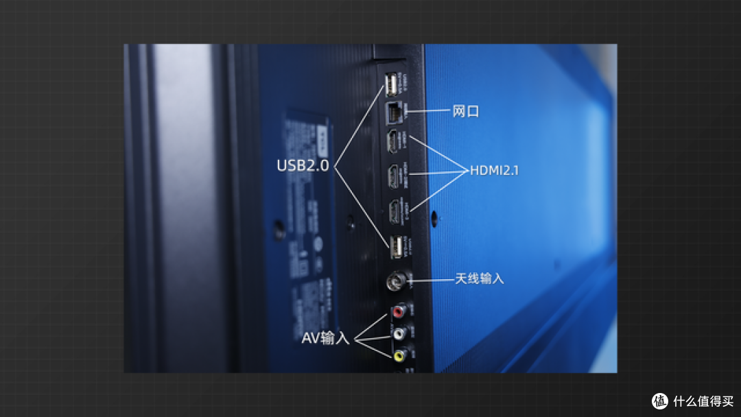 >大家电>电视>液晶电视>tcl液晶电视>文章详情>背板上集成了电源接口