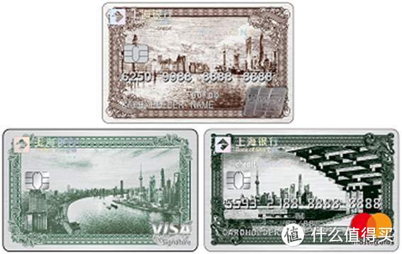 2022年最值得推荐的卡丨上海银行