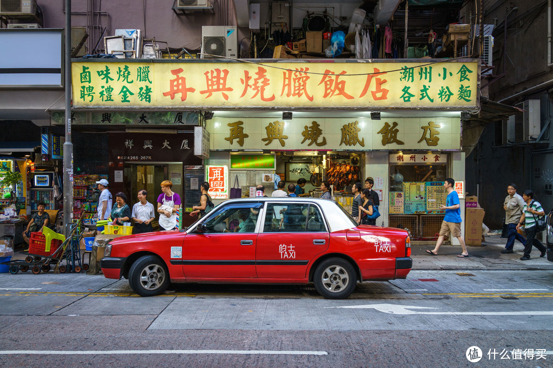中国香港 出租车（严格来讲还是有人）