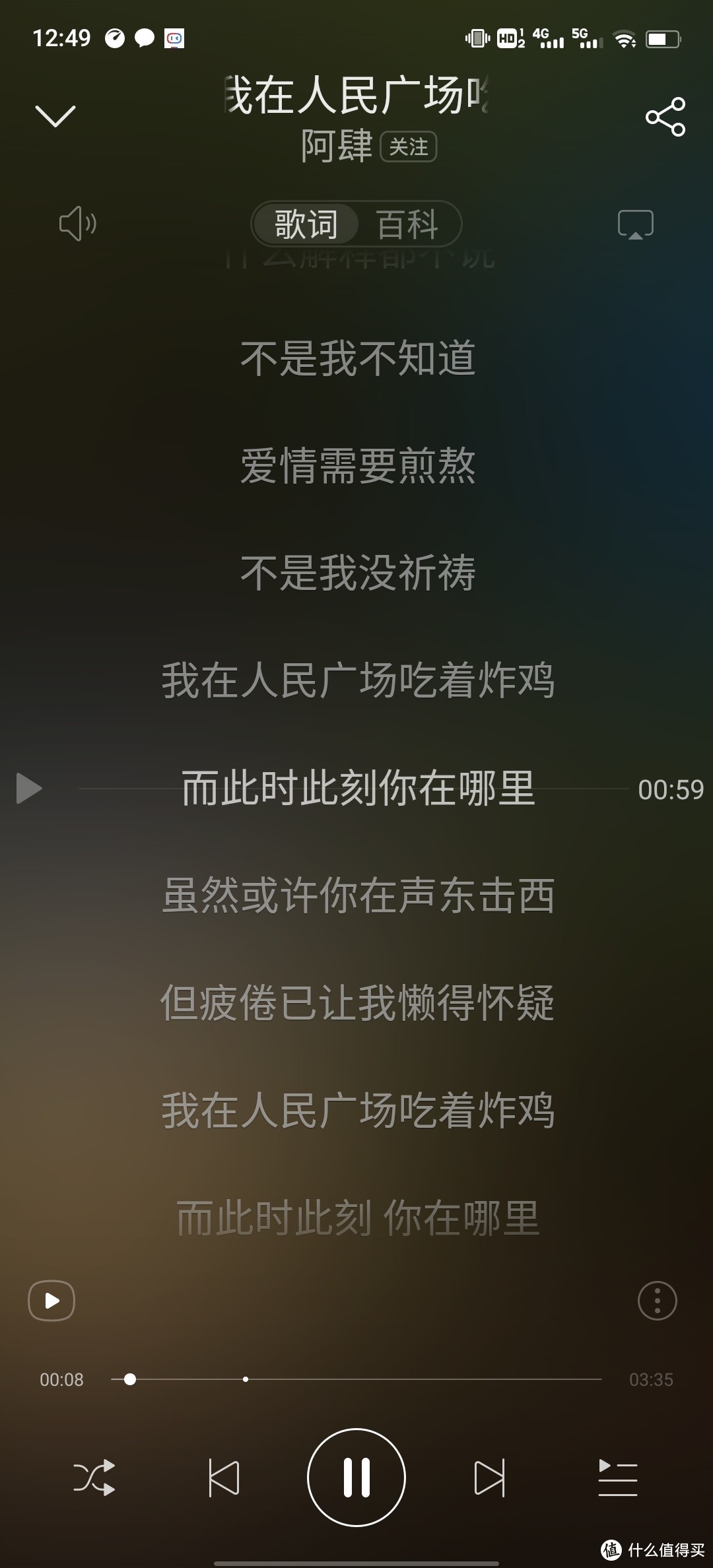 没有炸鸡的灵魂是不快乐的/啤酒和炸鸡外卖/ 韩式炸鸡懒人小吃速食快捷方便 经典甜辣+酸甜香橙