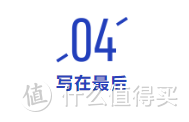 “返还型”重疾险，没得病能返钱？保险公司会做“亏本生意”吗？