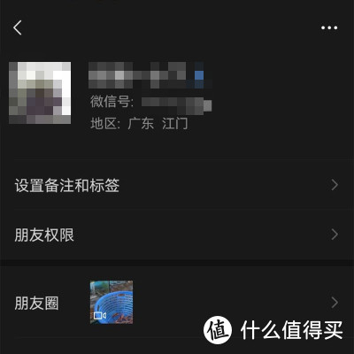 暑假的尾声 难得举家远行 秒变自救攻略实战