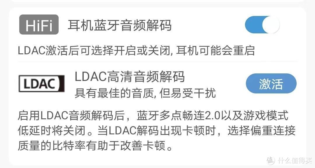 卷成这样了？300块带SONY小金标，汪峰的耳机还带降噪“自动挡”