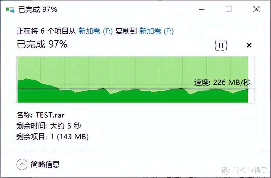 入手大华C800A 2TB SSD，海量仓库告别硬盘空间不足