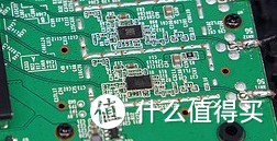 内行评测：高性价比AX3000路由器，腾达AX12 Pro开箱实测