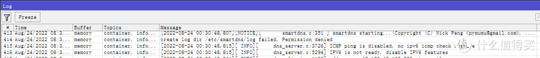 在 Mikrotik RB4011 上运行 Smartdns