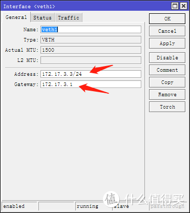 在 Mikrotik RB4011 上运行 Smartdns