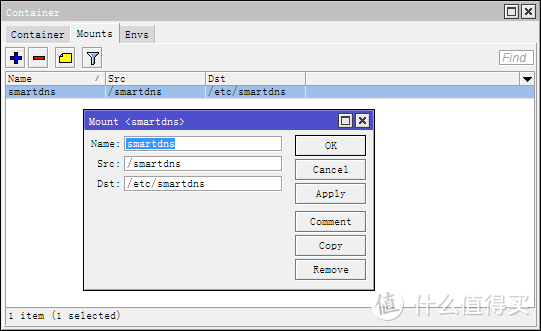 在 Mikrotik RB4011 上运行 Smartdns