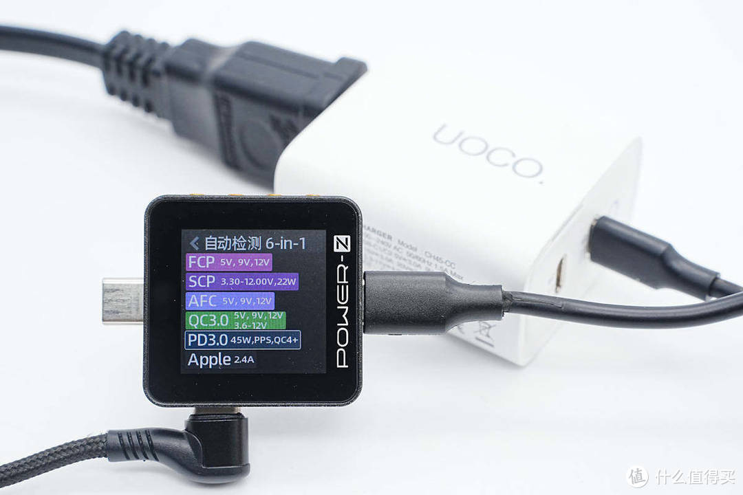 拆解报告：UOCO. 45W双USB-C氮化镓充电器CH45-CC