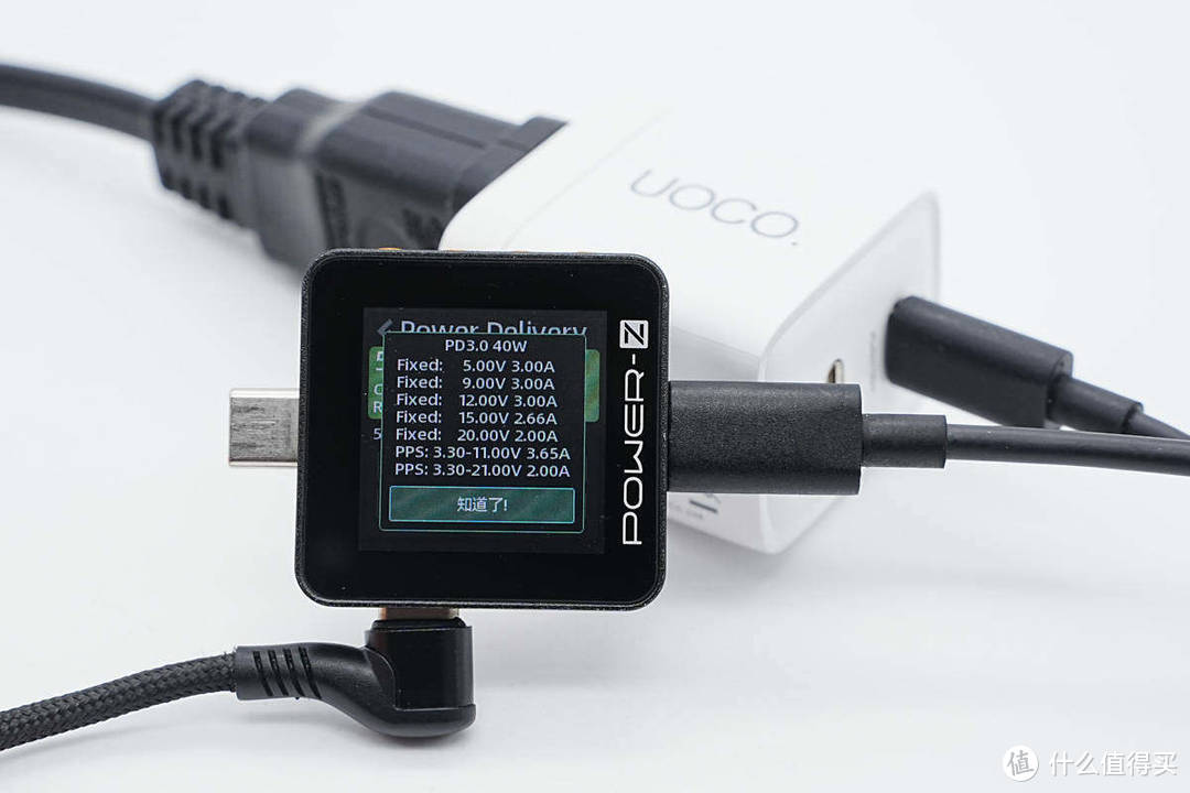 拆解报告：UOCO. 40W双USB-C氮化镓充电器CH035-CC