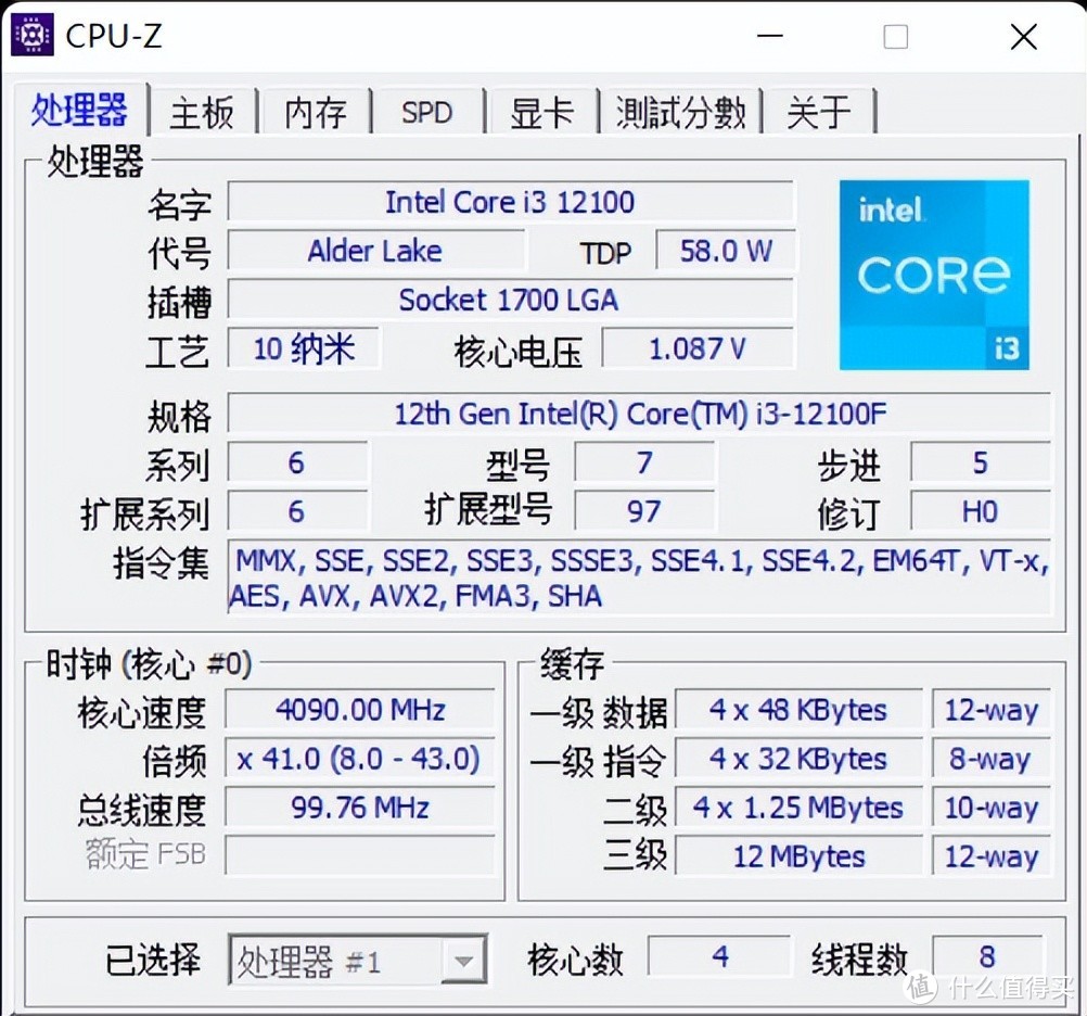 想玩光追，还要便宜还要ITX？浅谈一下如何选择硬件