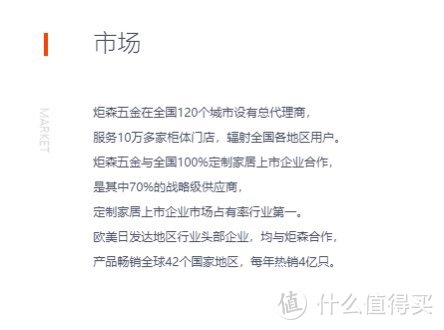 你们心心念念的进口定制五金，平替款来了！花少钱办大事系列！