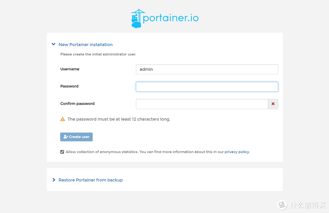 Docker可视化管理面板【Portainer CE】的中文汉化经验分享