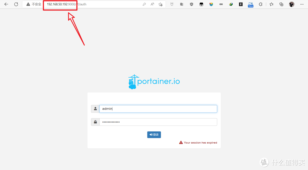 Docker可视化管理面板【Portainer CE】的中文汉化经验分享