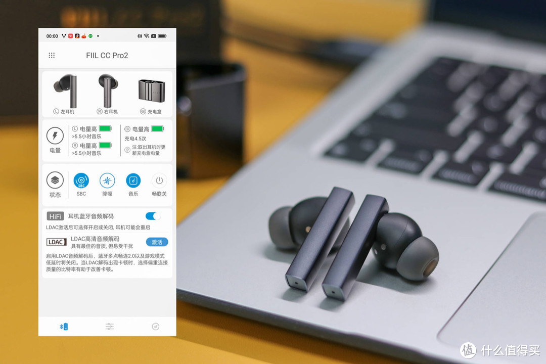 首发不到400元，还有Hi-Res小金标，FIIL CC Pro2真无线降噪耳机体验