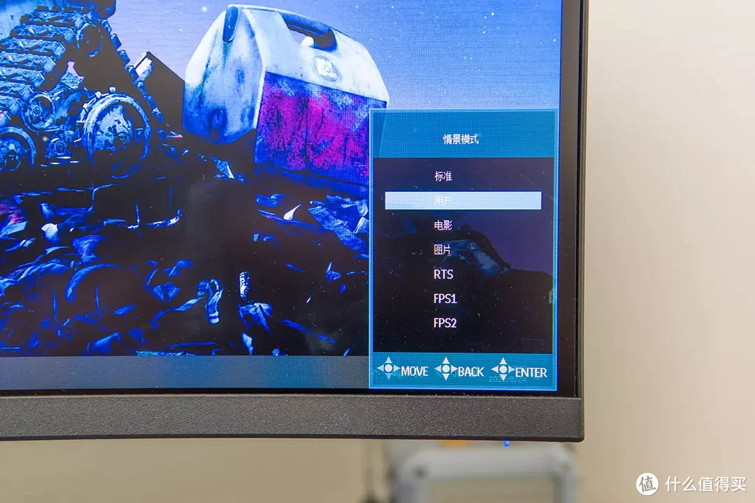 最新HVA面板2K170Hz曲面电竞显示器，千元就能入手的电竞显示器来了