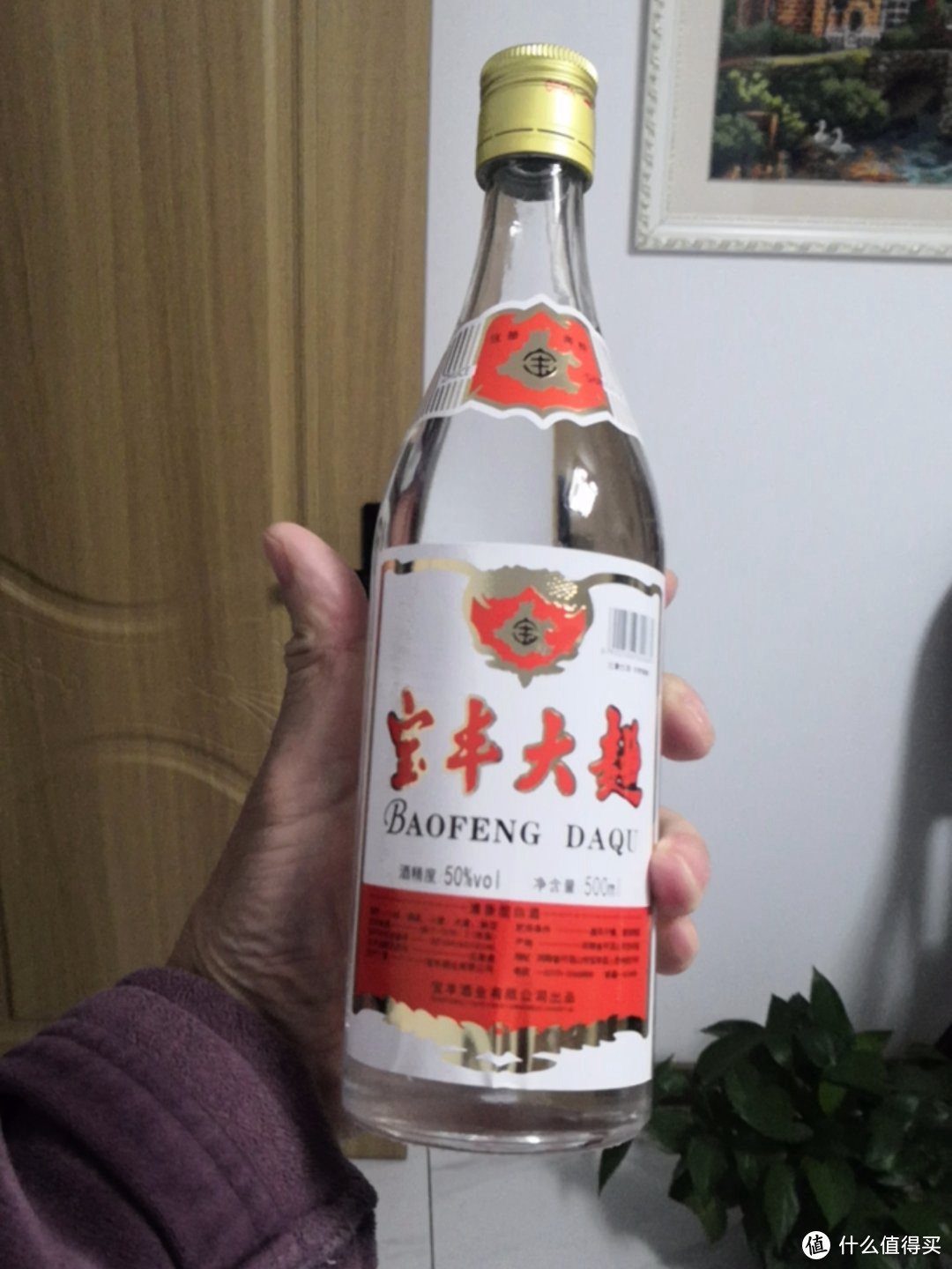 超市中有5款“良心酒”，别看是光瓶包装，但都是纯酿，好喝不贵