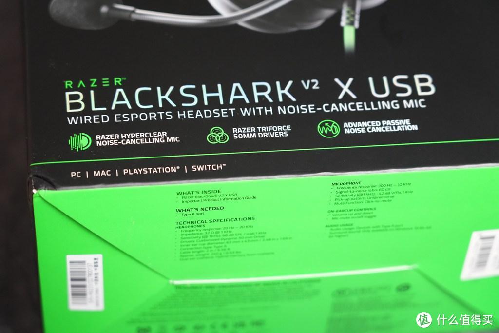500元竟能达到HI-RES音质？—雷蛇旋风黑鲨V2 X USB耳机测评