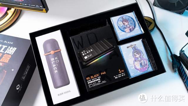 WD_BLACK×剑网3联名“万象江湖小黑盒“，P40游戏固态移动硬盘开箱