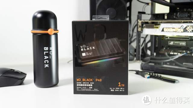 WD_BLACK×剑网3联名“万象江湖小黑盒“，P40游戏固态移动硬盘开箱