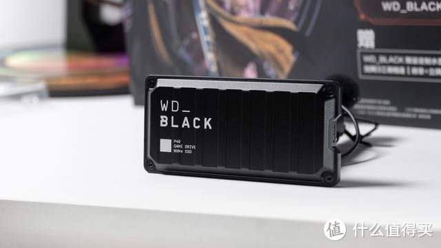 WD_BLACK×剑网3联名“万象江湖小黑盒“，P40游戏固态移动硬盘开箱