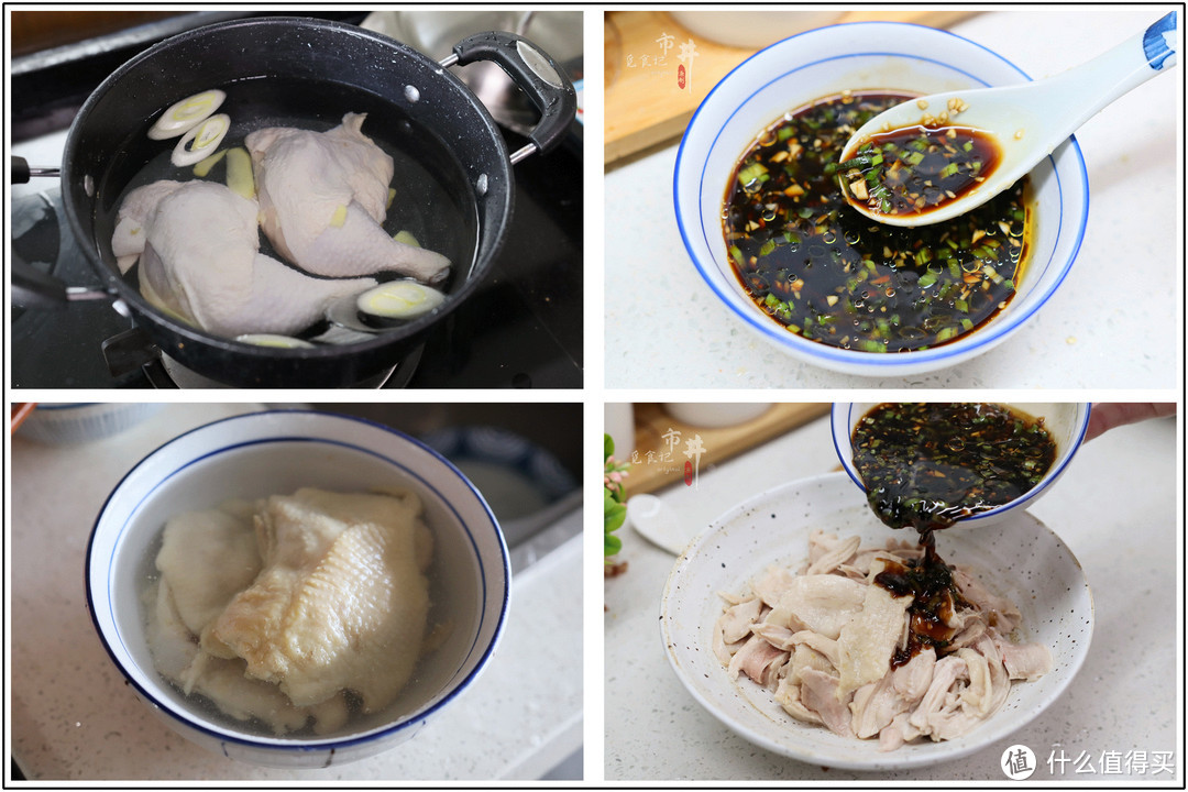 中秋节假期已公布，中秋家宴“6菜2汤”已备好，荤素搭配家人满意