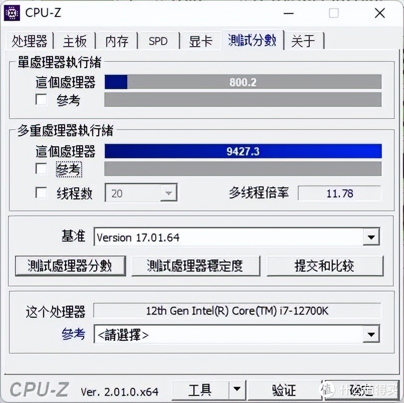 装一台全能12代PC - 技嘉魔鹰 Z690 GAMING X