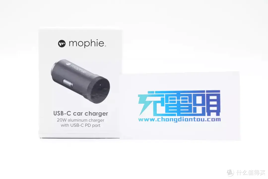 横截面积比硬币还小的充电器，mophie 20W USB-C车载充电器评测