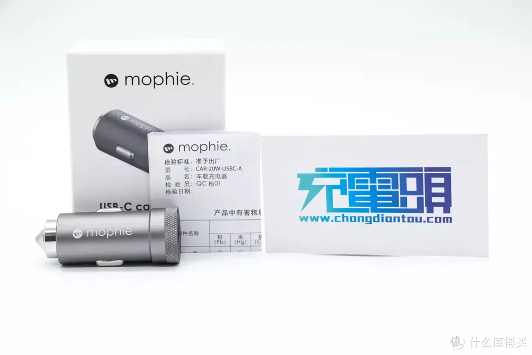 横截面积比硬币还小的充电器，mophie 20W USB-C车载充电器评测