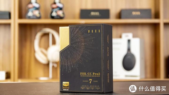 2022年最便宜的小金标蓝牙耳机？Fiil CC Pro 2深度体验测评