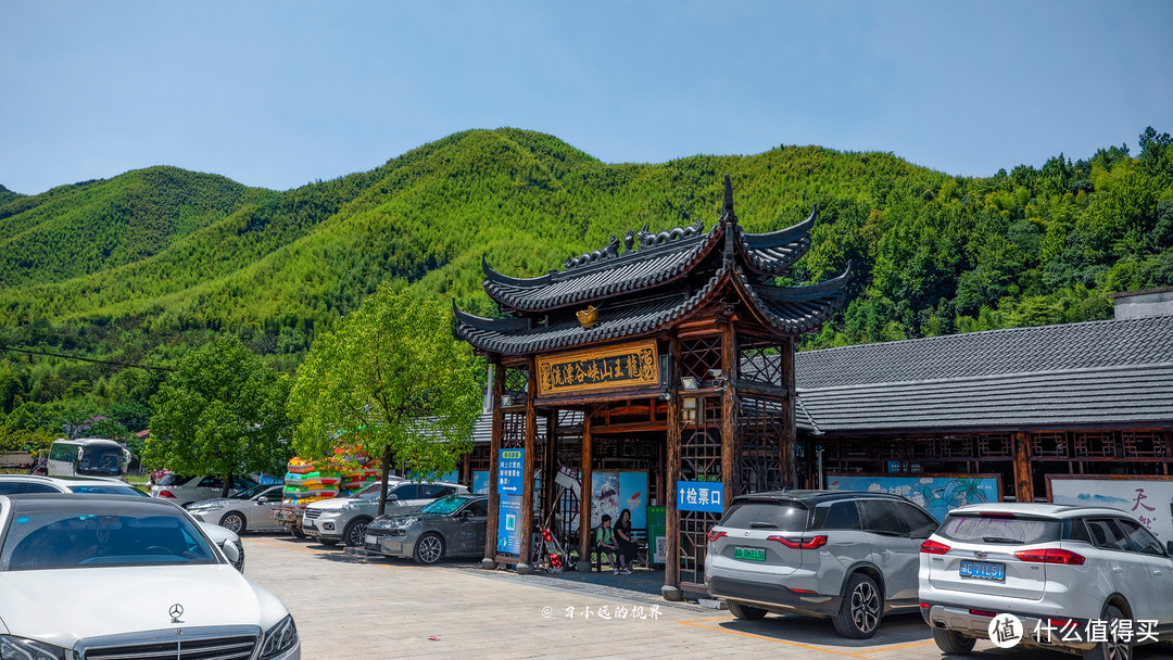 江浙沪周边漂流选择，龙王山峡谷漂流看一看啊