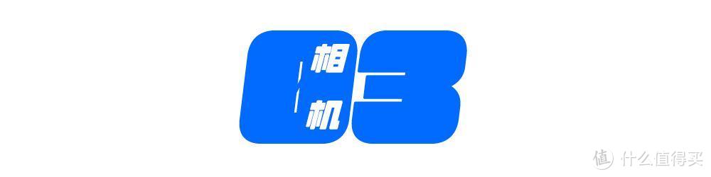 拯救者 Y70：不屑「水桶」，正装野兽是真「野」吗？