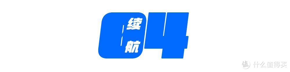 拯救者 Y70：不屑「水桶」，正装野兽是真「野」吗？