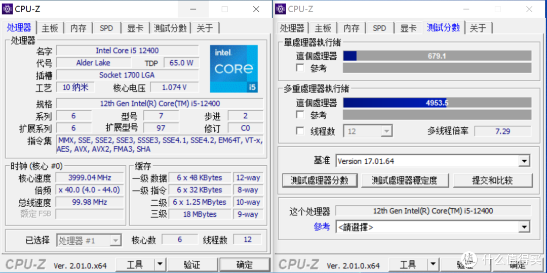 让非K的i5一飞冲天  微星B660M 迫击炮 MAX WIFI DDR4体验