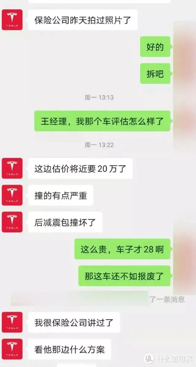 不要为了省钱买新能源汽车！纯电车的这几个“坑”需要你知道