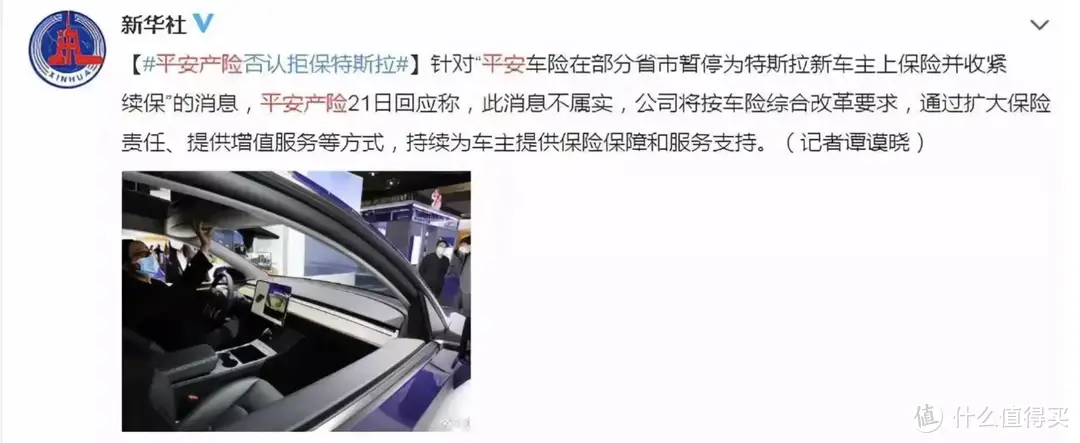 不要为了省钱买新能源汽车！纯电车的这几个“坑”需要你知道