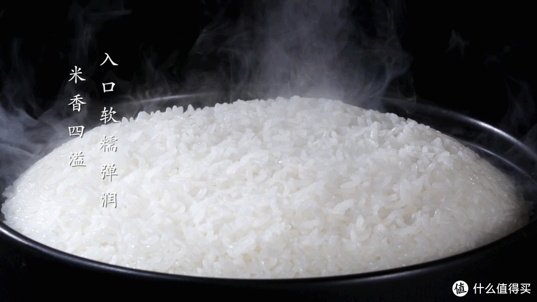 从吃饱到吃好，优质五常大米送给亲朋好友！