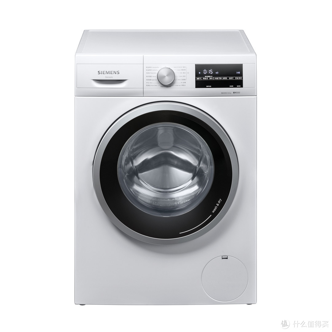 SIEMENS 西门子WN42A1X00W 洗烘一体机 9kg 白色洗衣机，28日晚20点开始拼多多万人团到手价2999