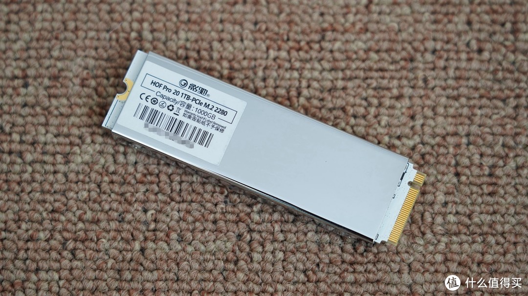 高性价比DDR5内存，影驰 金属大师 DDR5 5200 16G×2评测分享
