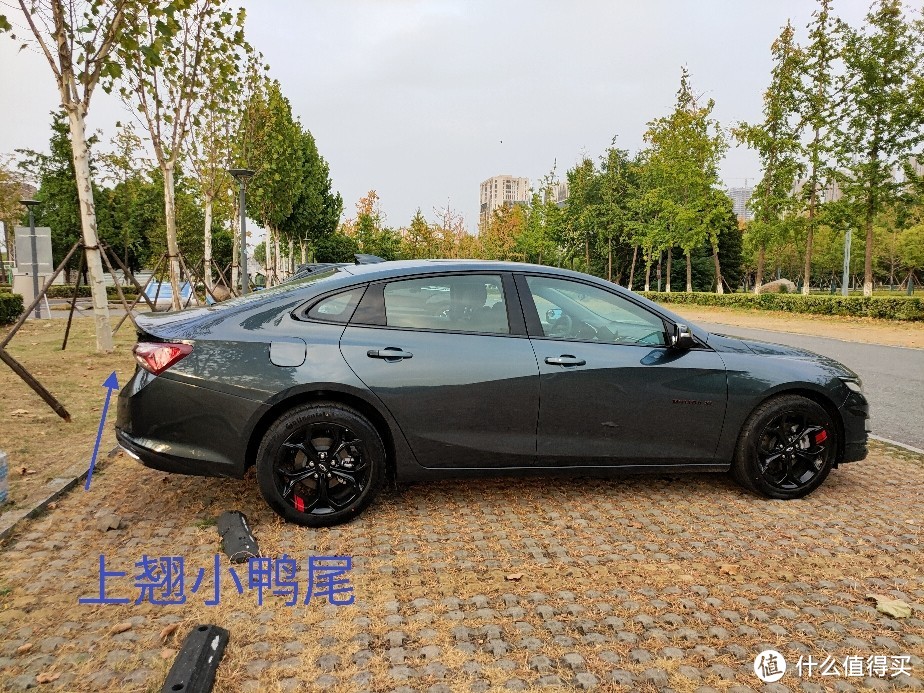 迈锐宝XL 550T锐动购车历程——年轻人的第一台车，第N次冲动消费