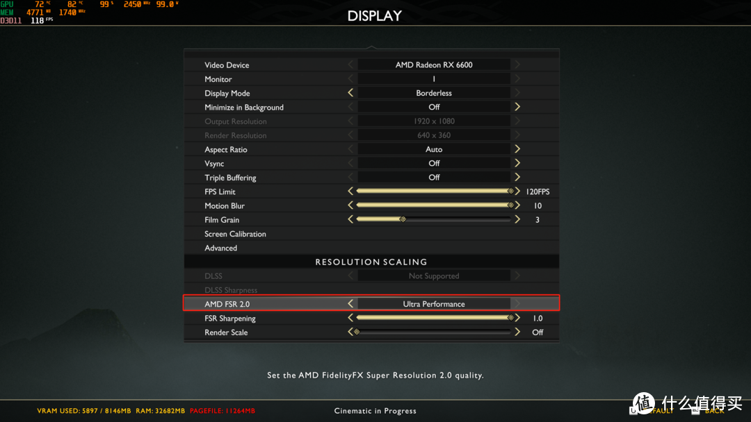 FSR 2.0助力下AMD 6600显卡也可以畅玩游戏大作