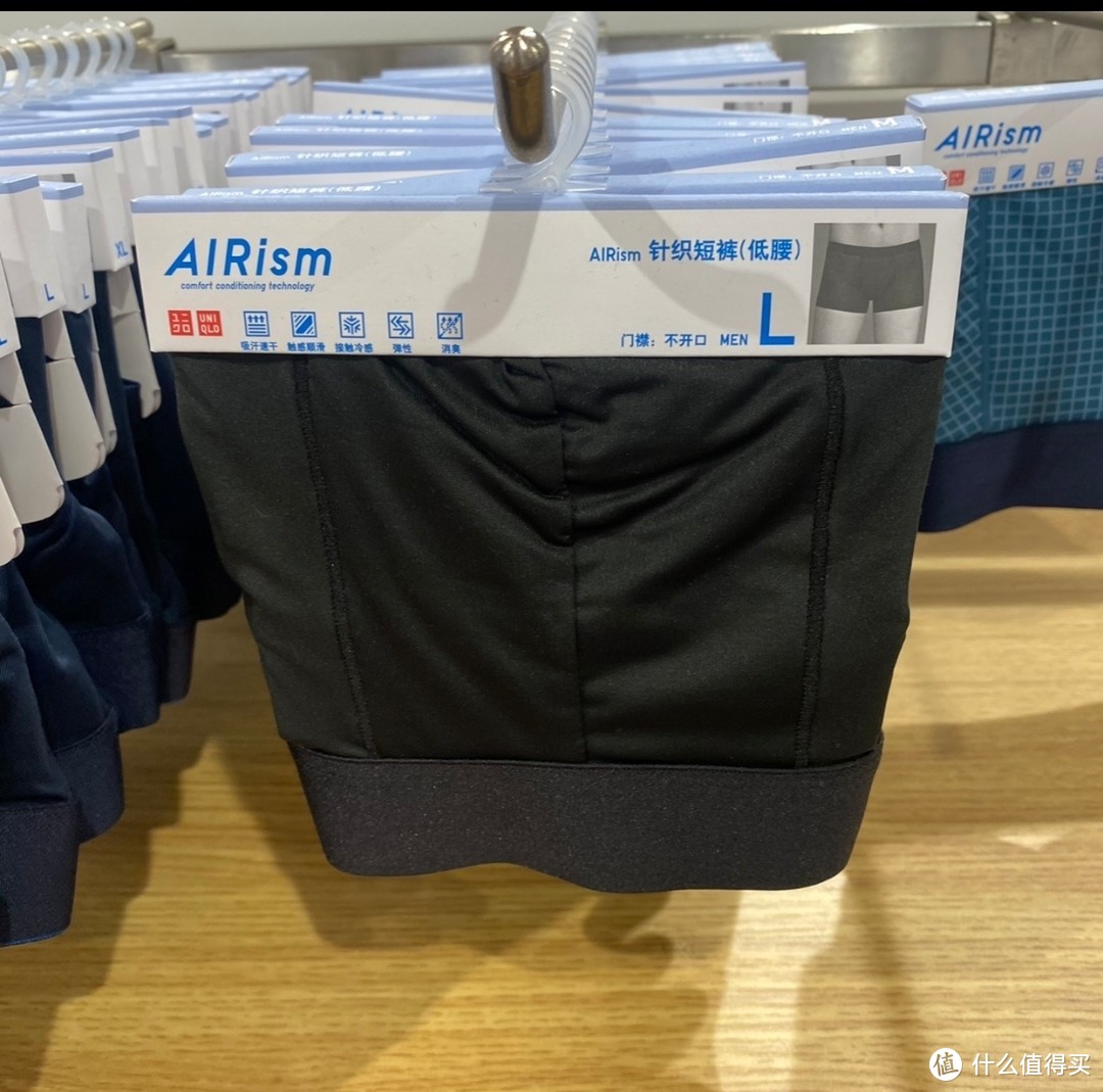优衣库的airism内裤有平替或者代工厂同款吗？
