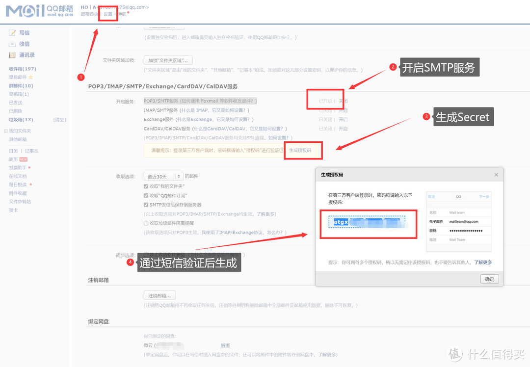 谁不想拥有10万本电子书？威联通Docker版本Talebook书库部署教程！