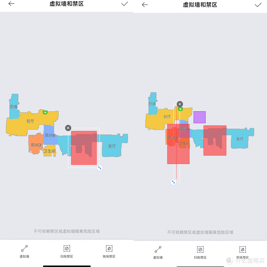 扫地机该怎么买？想要高端就选米家全能扫拖机器人！