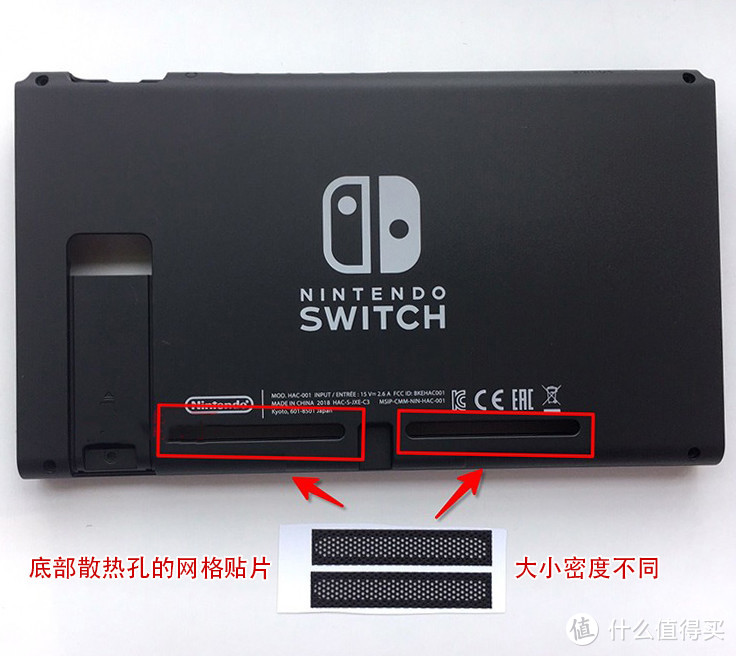 警惕！大量翻新SWITCH已上市，老玩家教你如何避坑！