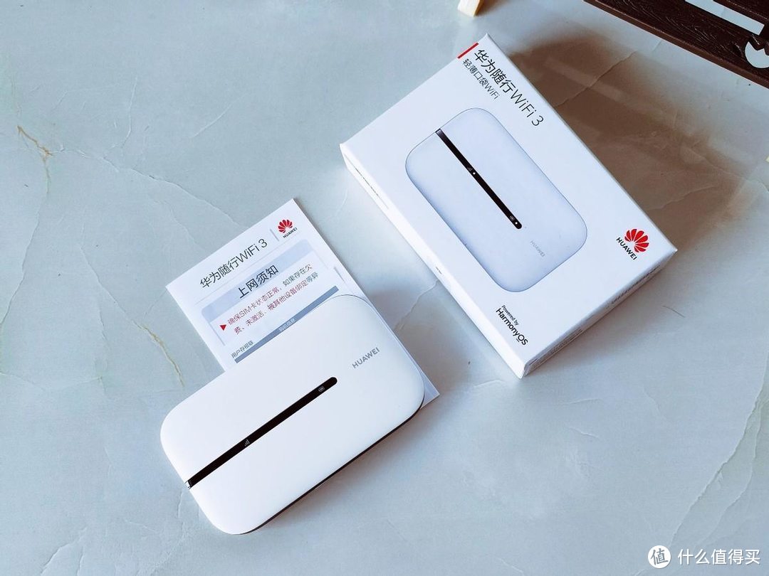 华为随行WiFi 3体验报告：小身材也有大能量，随时随地皆可上网